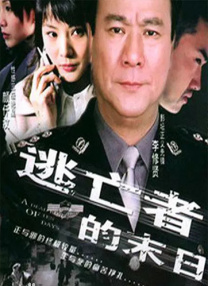 91精品免费不卡在线观看